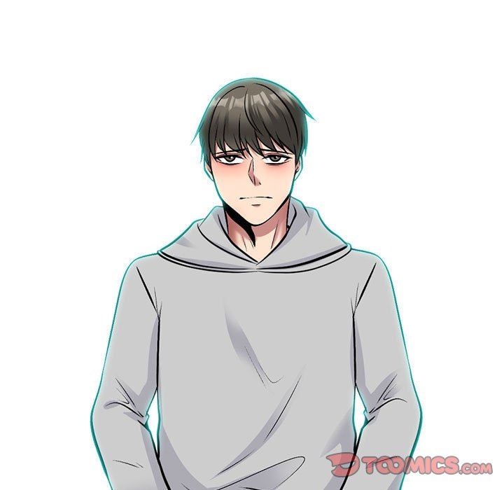 心机女教授第171话