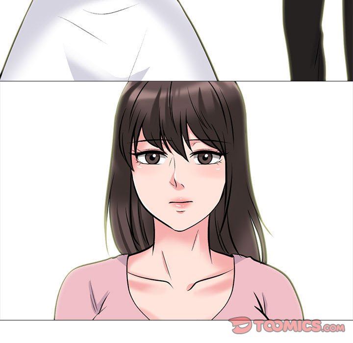 心机女教授第171话