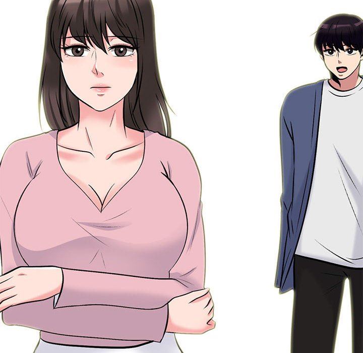 心机女教授第171话