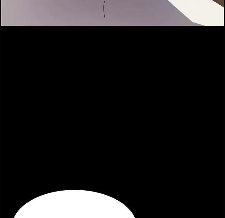 上门徒弟第1话