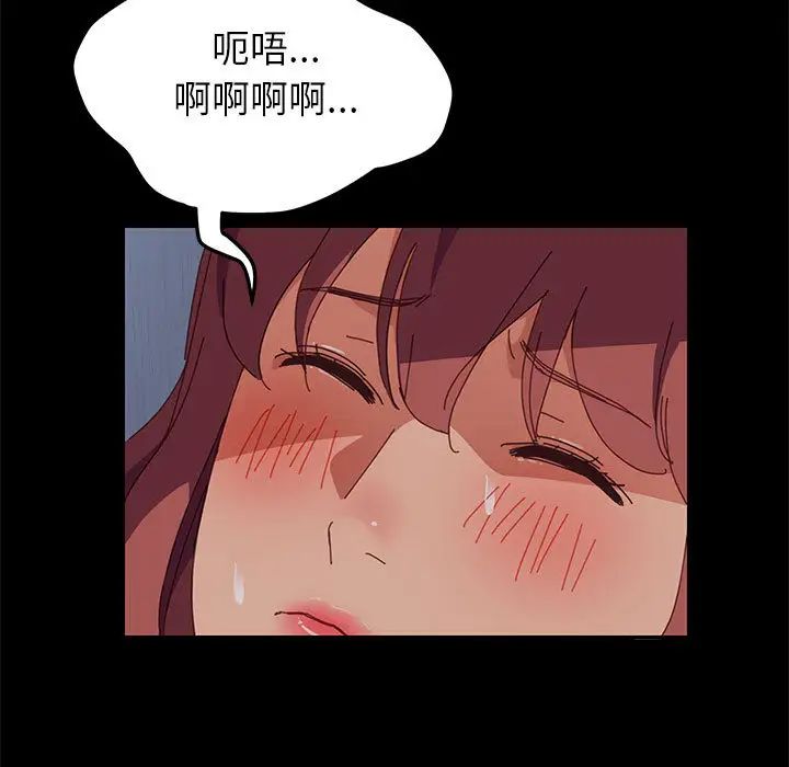 上门徒弟第1话
