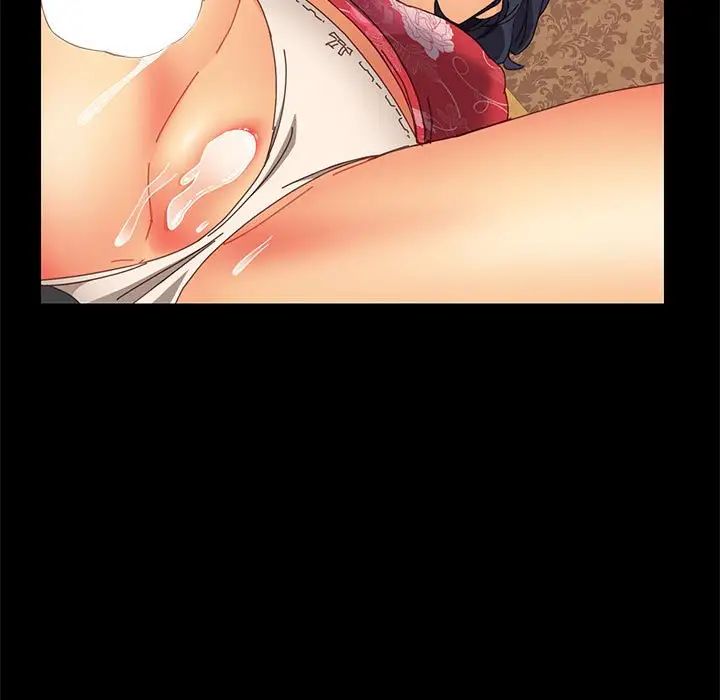 上门徒弟第10话