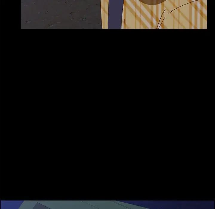 上門徒弟第10话