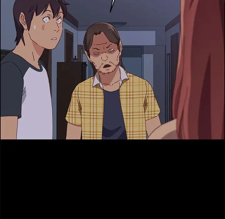 上門徒弟第10话