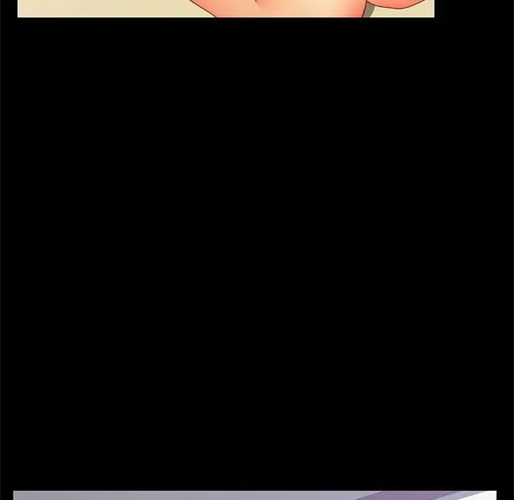 上门徒弟第11话