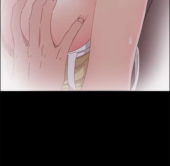 上门徒弟第11话