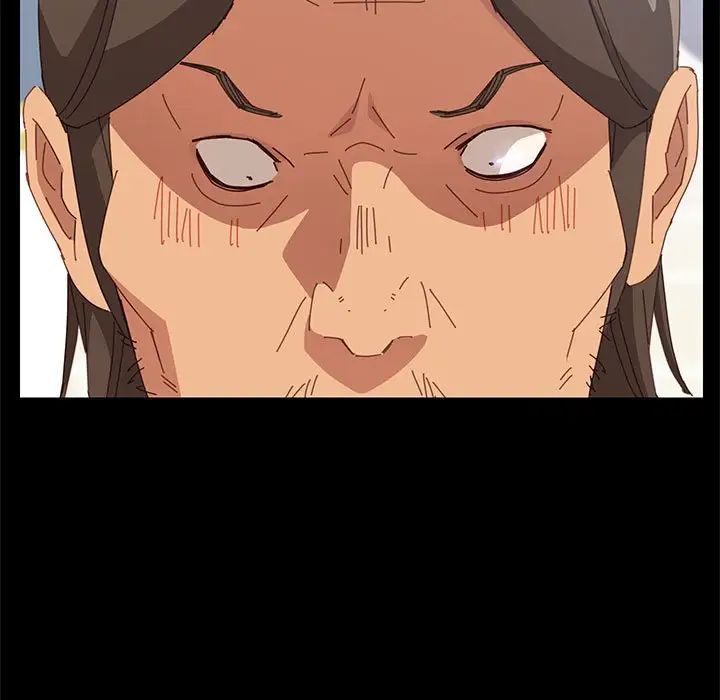 上门徒弟第11话