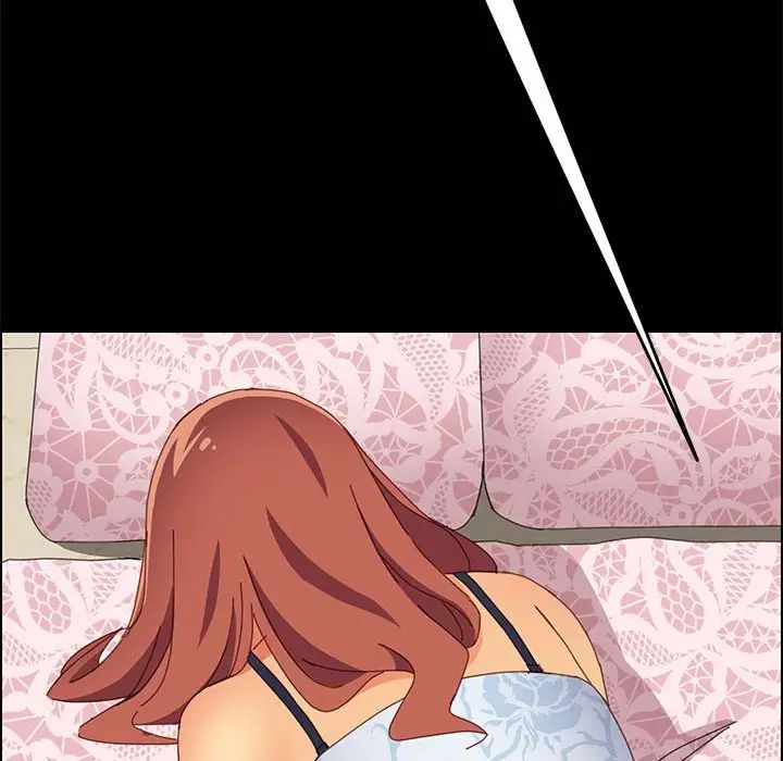 上門徒弟第11话