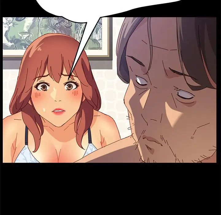 上門徒弟第11话