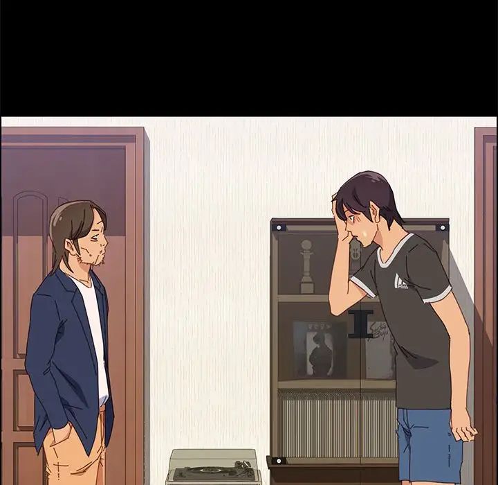 上门徒弟第11话