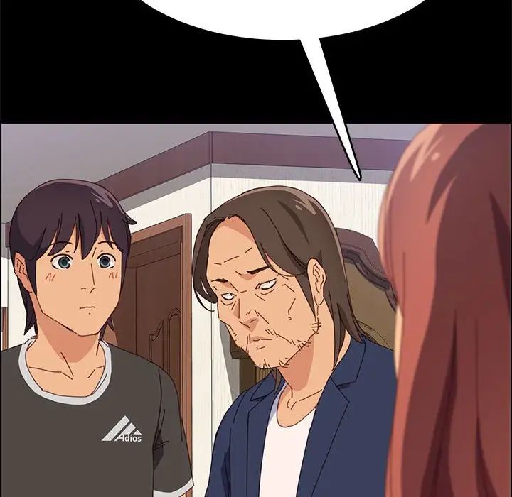 上門徒弟第11话