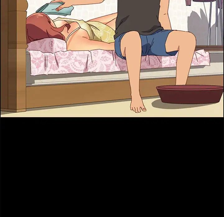 上门徒弟第11话