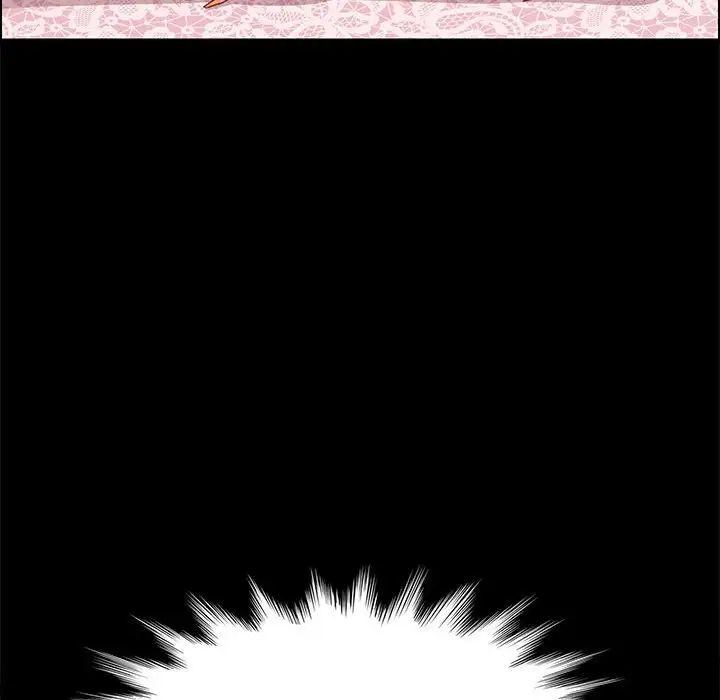 上门徒弟第11话