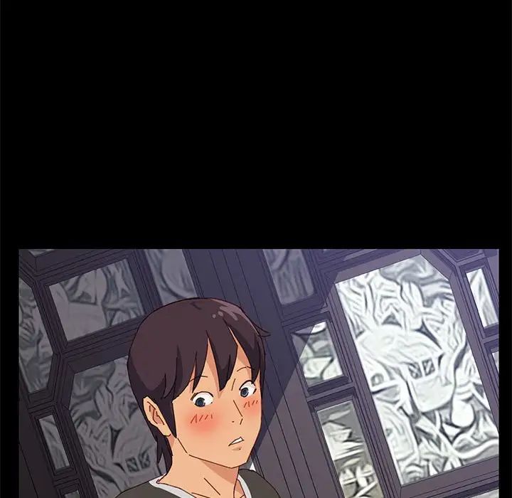 上门徒弟第11话