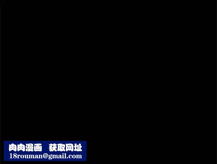 上门徒弟第11话