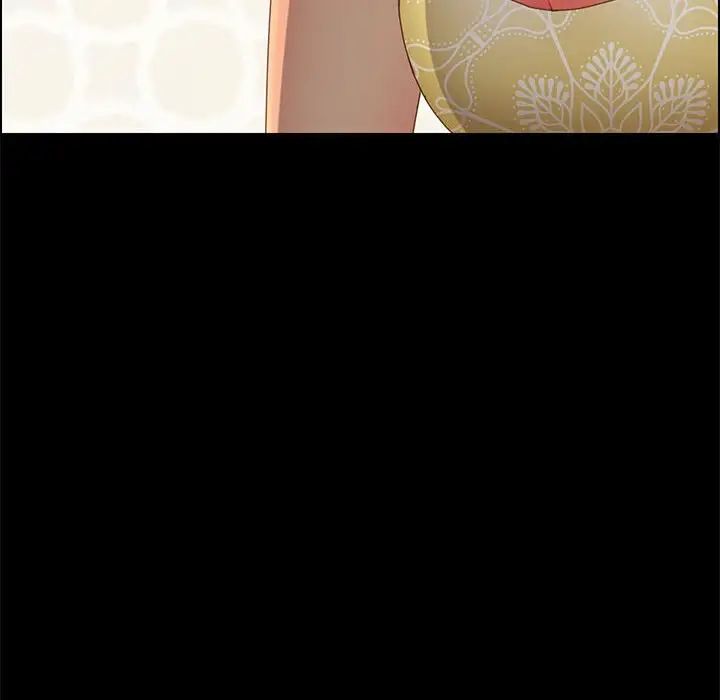 上门徒弟第12话