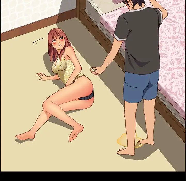 上门徒弟第12话