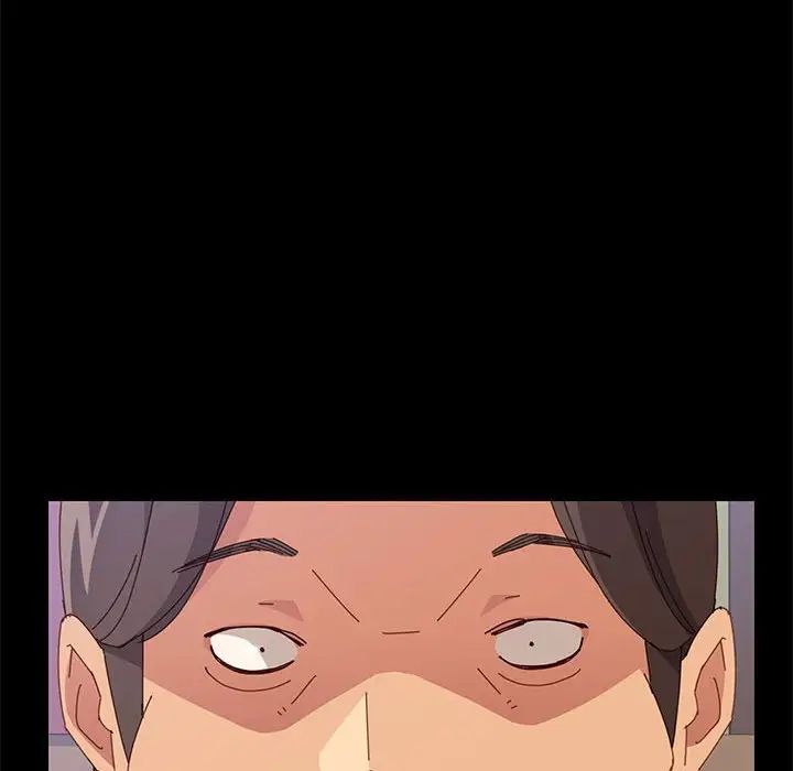 上門徒弟第12话