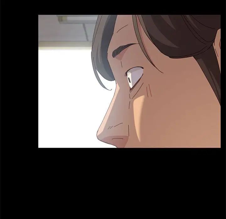 上门徒弟第12话