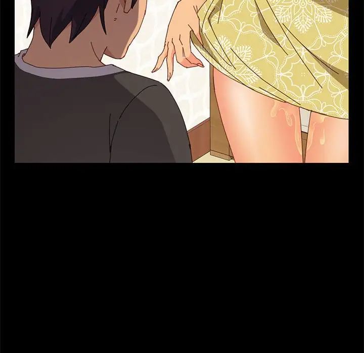 上门徒弟第12话