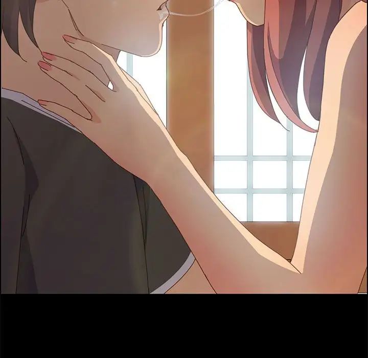 上門徒弟第12话