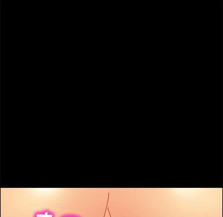 上门徒弟第13话