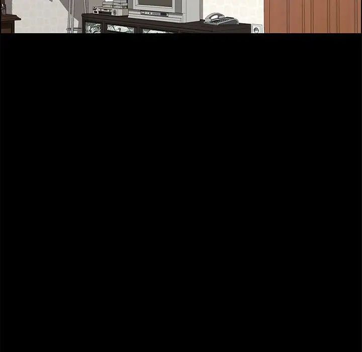 上门徒弟第13话