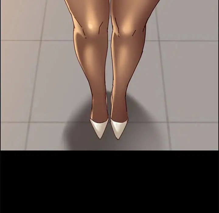 上门徒弟第13话