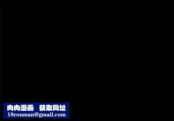 上门徒弟第13话