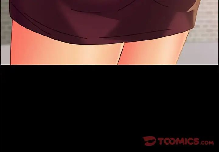 上门徒弟第14话