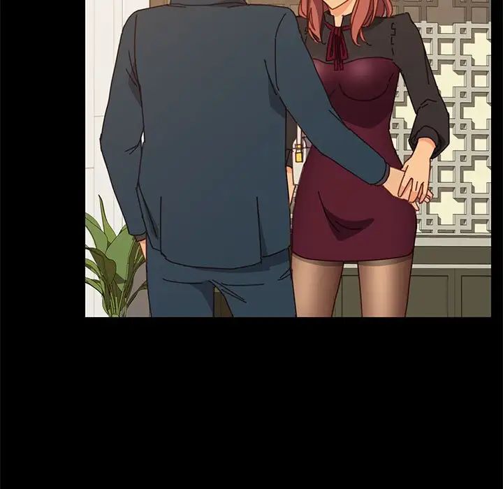 上门徒弟第14话