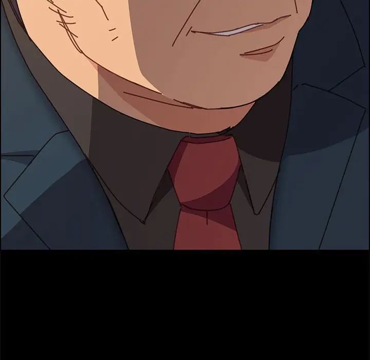 上门徒弟第14话