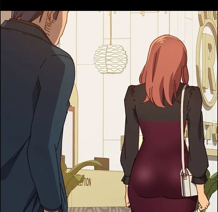 上门徒弟第14话