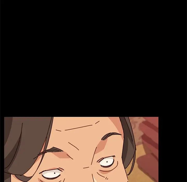 上门徒弟第14话