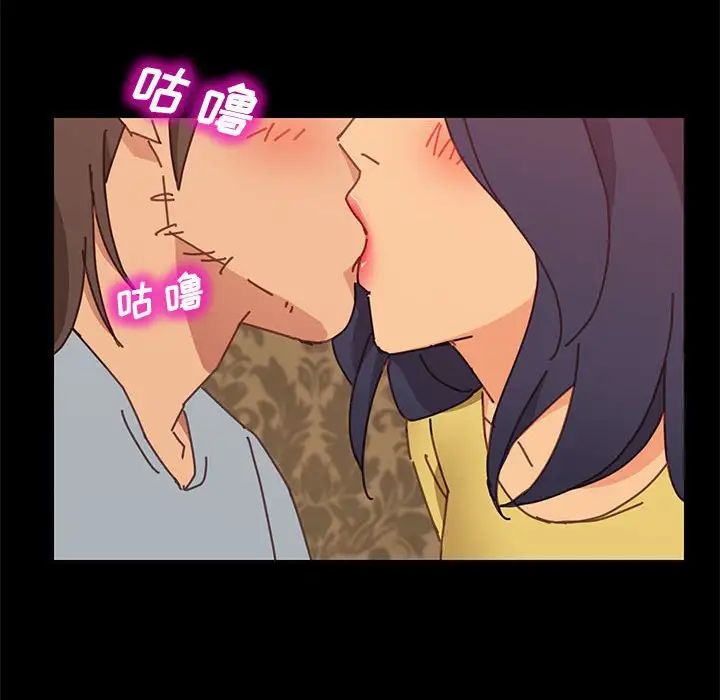 上门徒弟第14话
