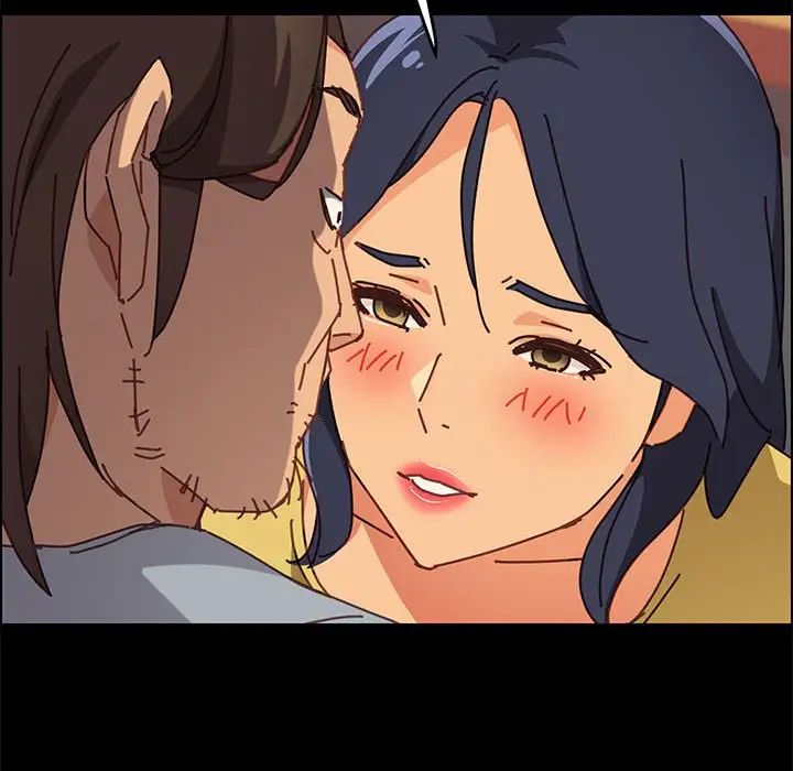 上门徒弟第14话