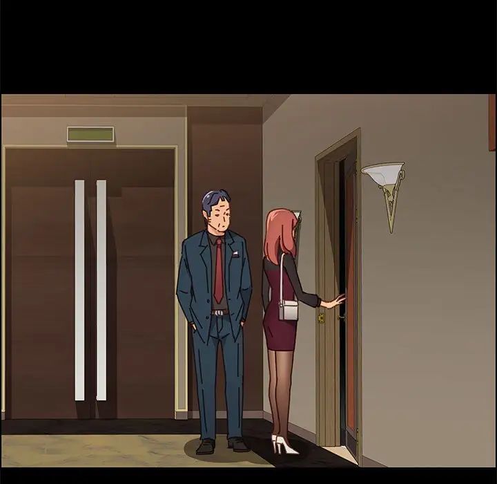 上门徒弟第14话