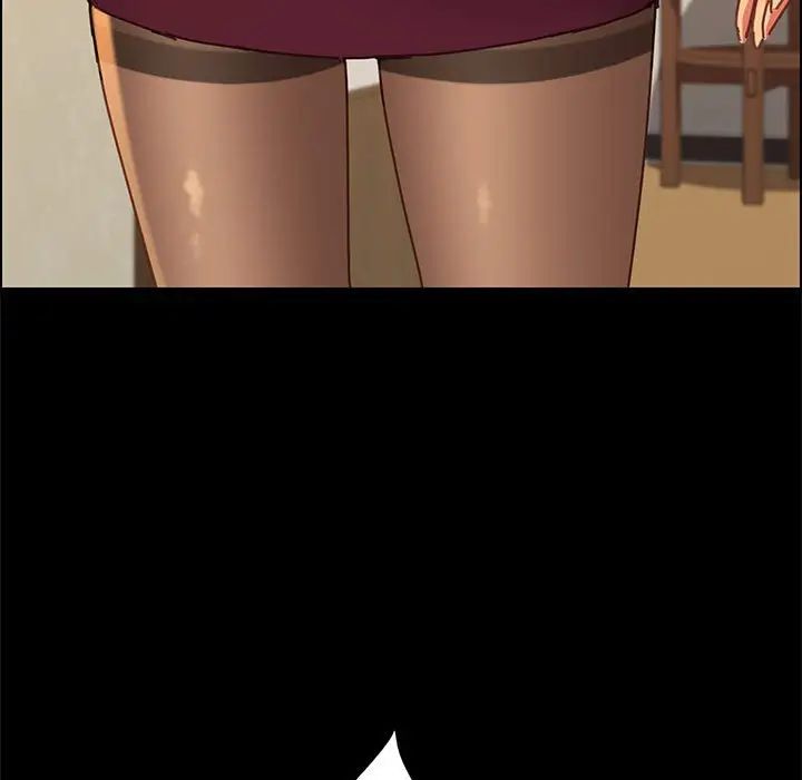 上门徒弟第14话