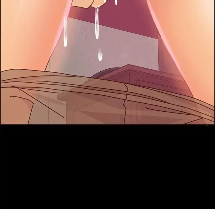 上門徒弟第15话