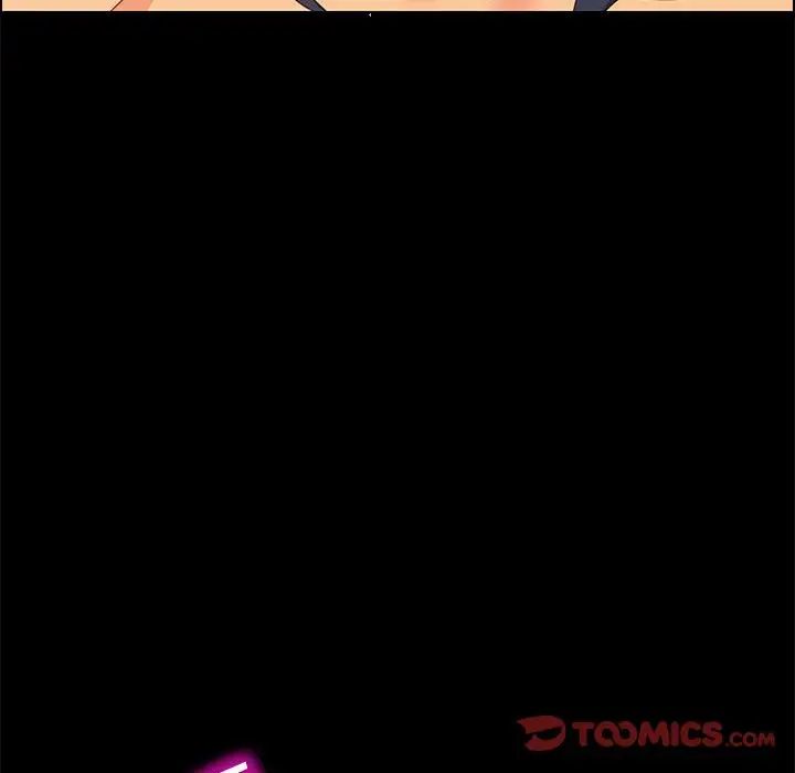 上门徒弟第15话