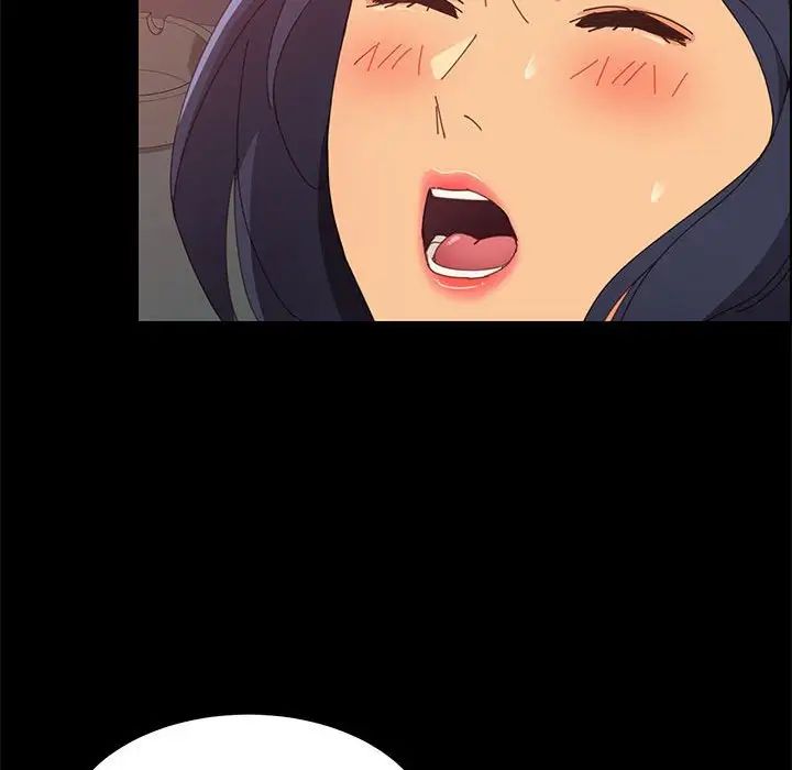 上門徒弟第15话