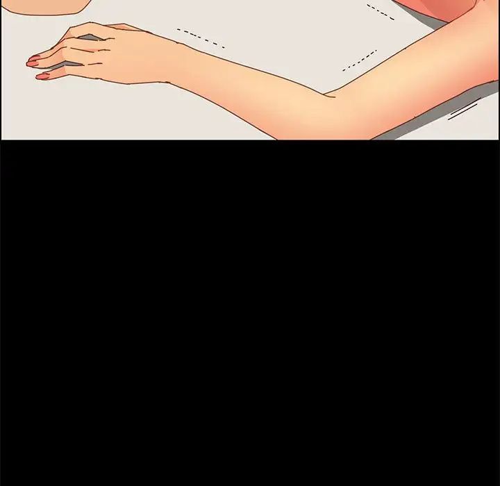 上門徒弟第15话