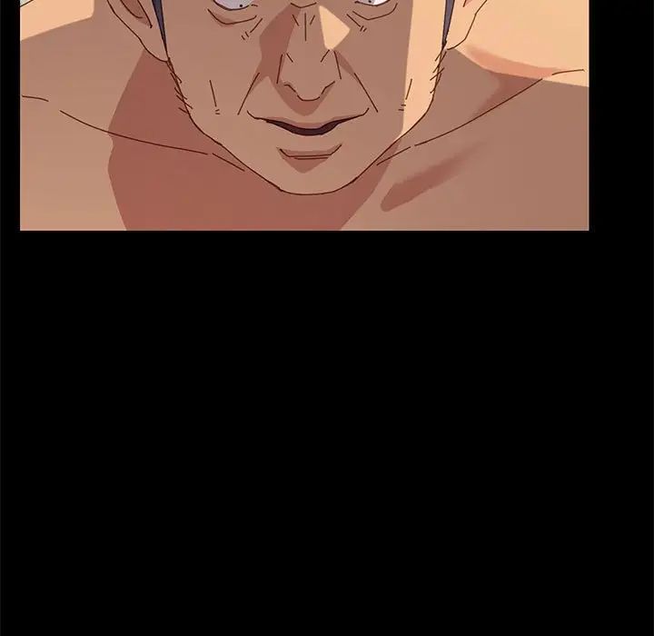 上门徒弟第15话