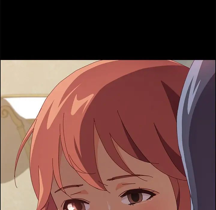 上門徒弟第15话