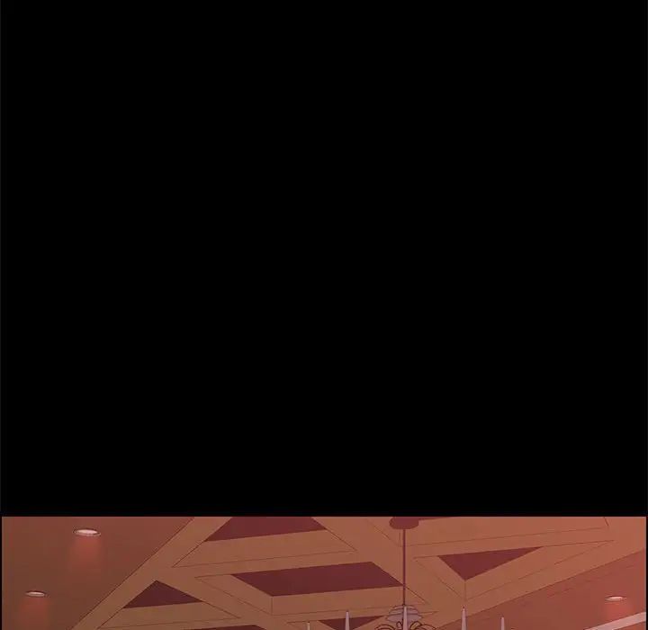 上門徒弟第15话