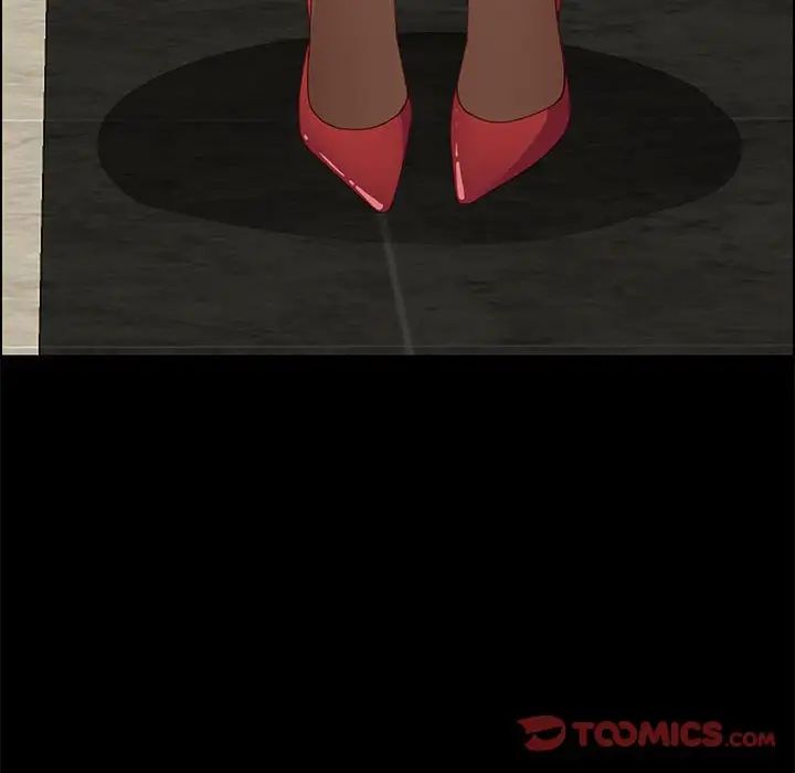 上门徒弟第15话