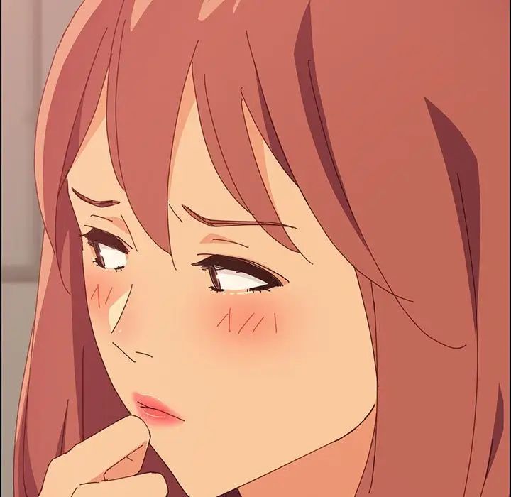 上门徒弟第16话