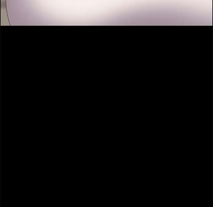 上门徒弟第16话