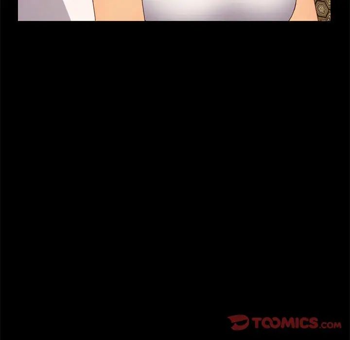 上门徒弟第16话