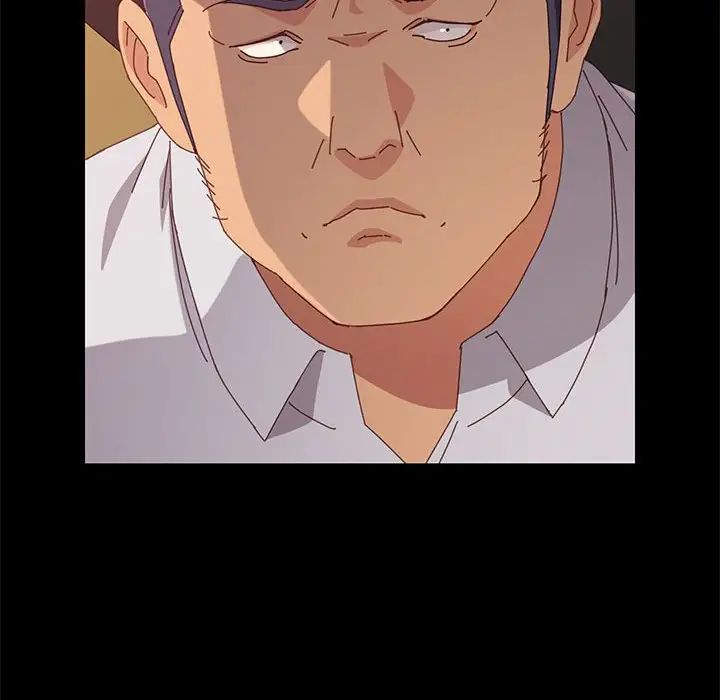 上门徒弟第16话